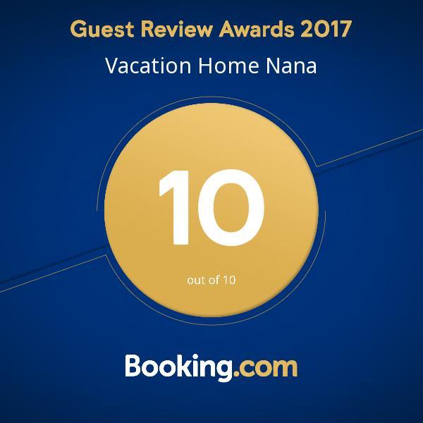Vacation Home Nana Мокра Гора Екстер'єр фото
